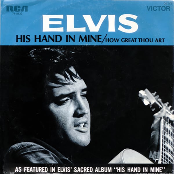 His Hand In Mine (74-0130)￼